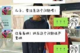 花都市出轨调查：遗弃子女的父母可以不赡养吗-